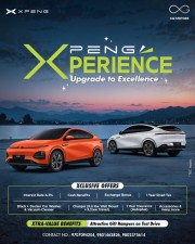 सीजी मोटर्सद्वारा एक्सपेङ्ग कारमा विशेष एक्सचन्ज क्याम्प अफरको घोषणा